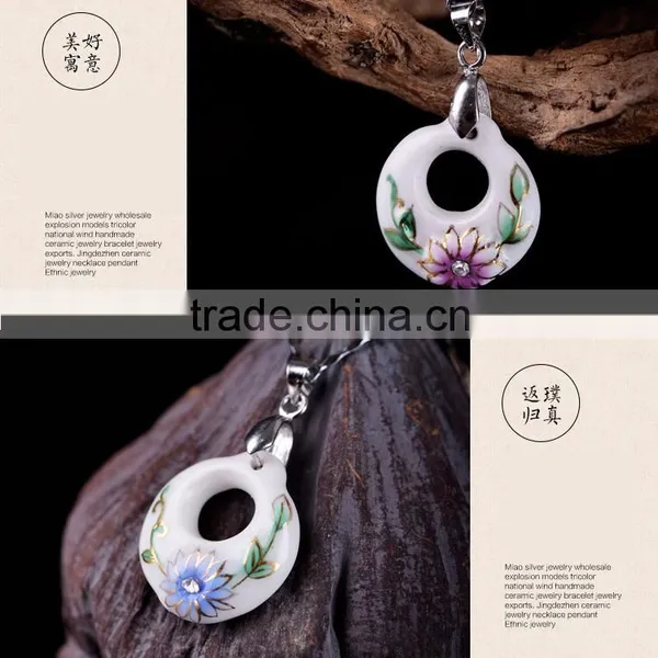 Czech Diamond Paved Enamel Famille Rose Porcelain Glazed Chrysanthemum Pendant Necklace photo-5