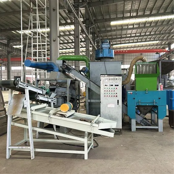 Cable Recycling Plant Copper Wire Recycling Machine