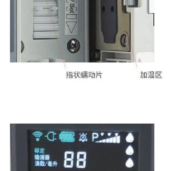Hospital Use Auto Calibration Electric Medical Mini Infusion Pump Manufacturer Provides photo-3