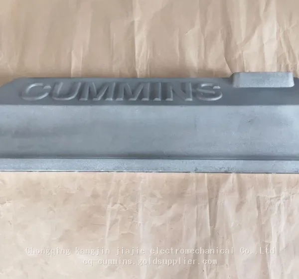 CUMMINS COVER,AFTERCOOLER 207029 3001300 3070889 4998220 4998219 photo-3