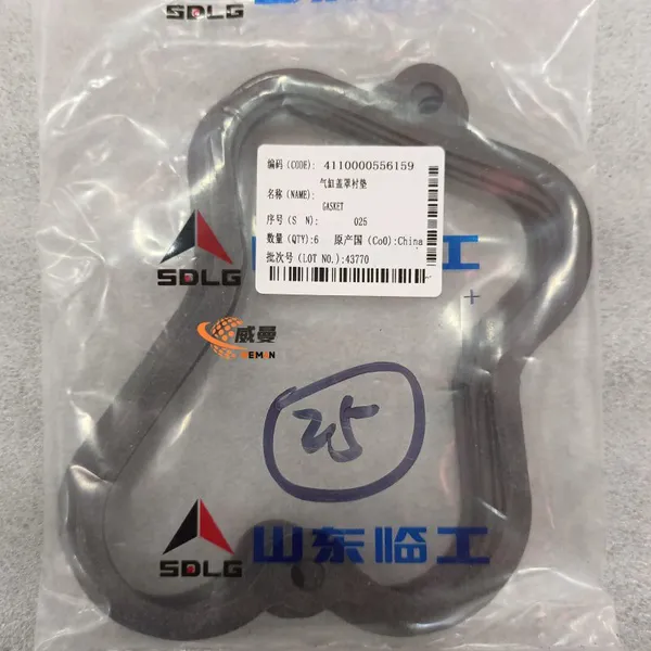 SDLG 411000056159 Cylinder Head Cover Gasket - Essential Sealing Part for Engine Top Cover photo-3