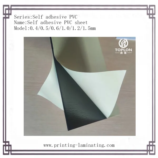 Album Sheet/WT-DS07: Self Adhesive Pvc Sheet Album Sheet for Photo Album photo-3