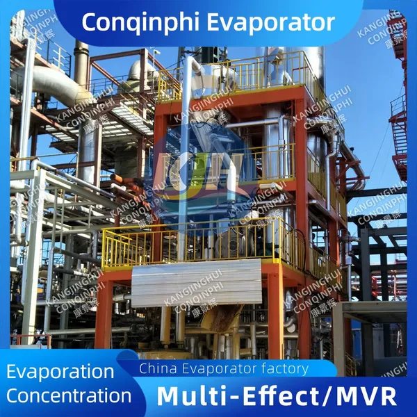 316L MVR Evaporator for Industrial Wastewater 2000L Capacity Automatic