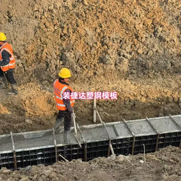 Plastic Formwork for Drainage Ditch