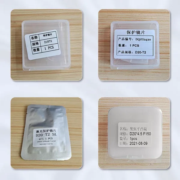 Fiber Laser Cutting Machine Protective Lens D24.9×1.5mm JGS1 Quartz Optical Lens photo-5
