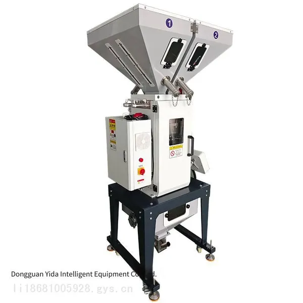 Factory-supplied Proportional Plastic Injection Molding and Extrusion Weighing-type Mixing Machines, Blending Equipment, and Weighing-type Blending Machines