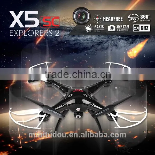 SYMA X5SC Quadcopter 2.4G 4CH 6-Axis Headless Mode photo-2