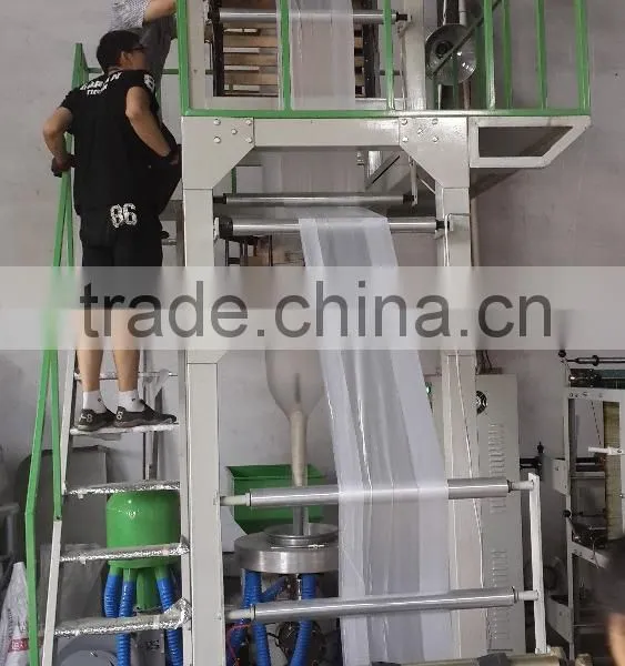 PE Plastic Bag Extruder Film Blowing Machine photo-3