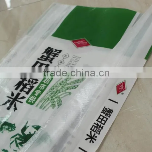 Woven pp Bag 25kg photo-3