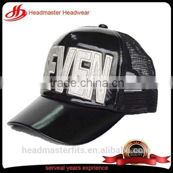 Custom PU Leather Trucker Caps With Embroidery