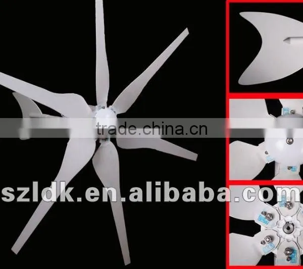 300w Wind Power Generator/tubine/windmill for LED Street Lights