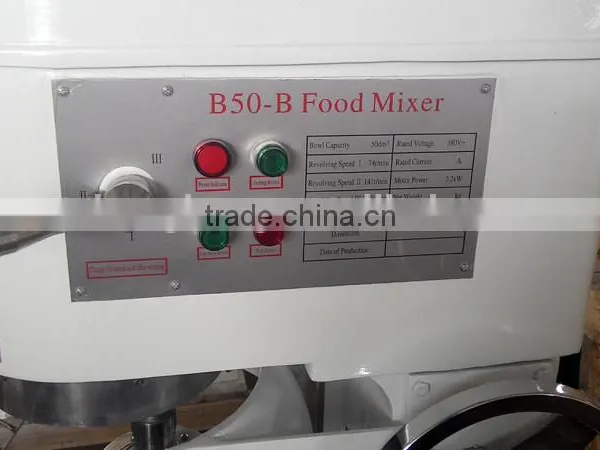 Universal Planetary Food Mixer 50 Litres/50 Litre Big Mixer photo-5