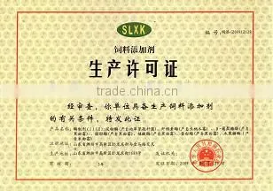 SUKAFEED Biological Probiotics , Deodorization for Henhouse photo-3