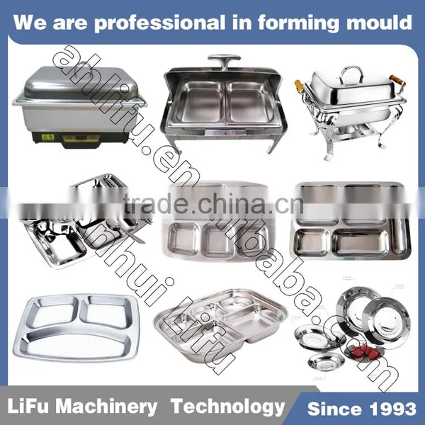 Stainless Steel Fast Food/dinner Plate Mould photo-2