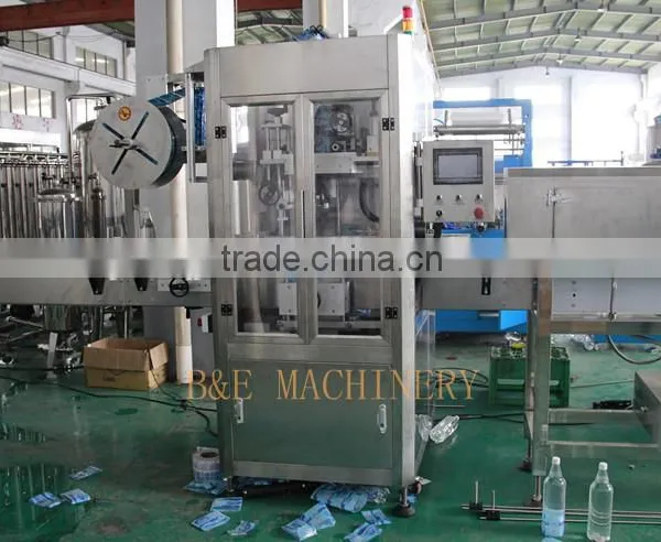 Automatic Bottle Shrink Sleeve Machine/automatic Bottle Labeling Machine photo-3