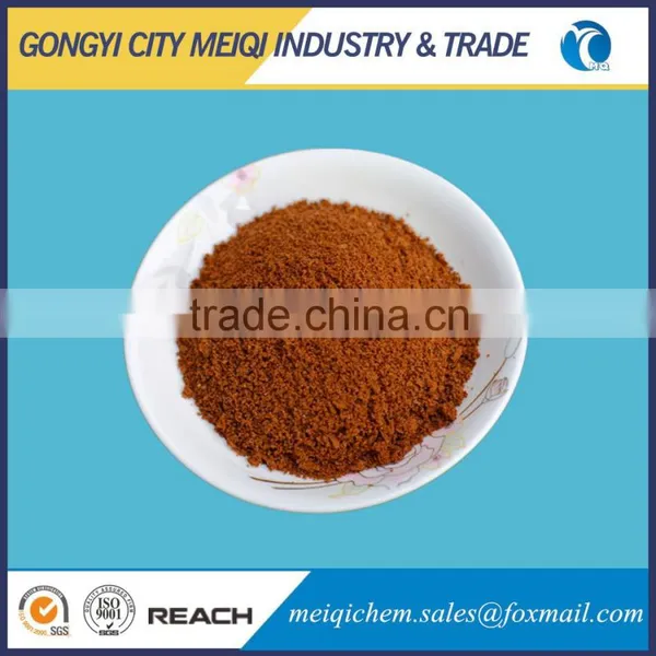 25%-30% PAC for Water Treatment photo-6