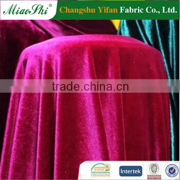 100% Polyester Plain Dyed Velvet Fabric for Upholstery Furniture