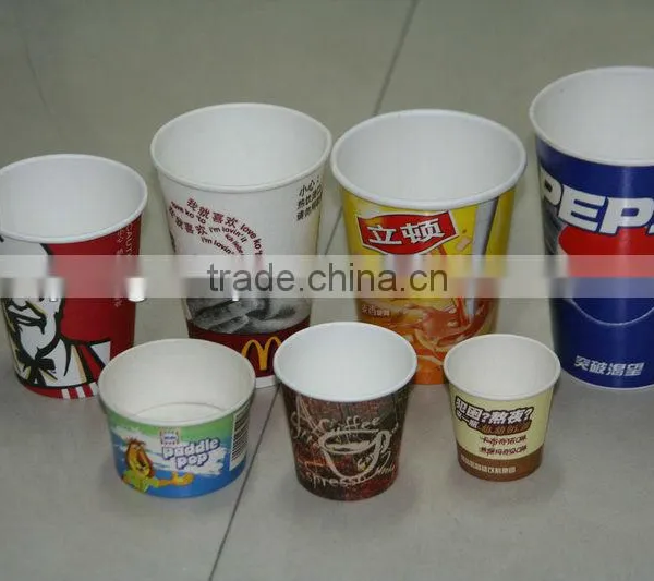 Hot Selling High Quality Paper Cup Machine photo-3