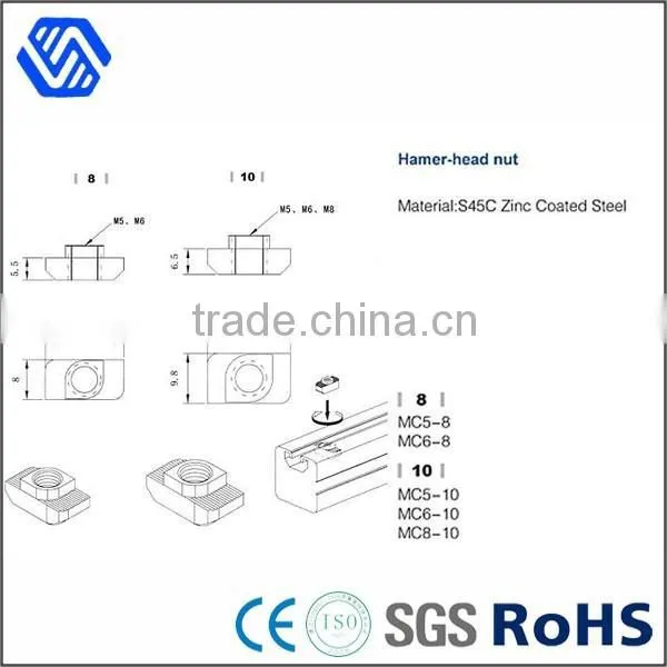 Hammer Head Nut Fasterner Customized Steel Welded Nut
