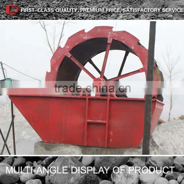 Sand Washing Machine Supplier photo-2