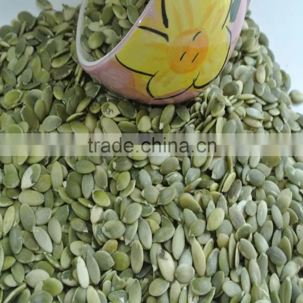 Sell Glass Pumpkin Seeds Kernels photo-2