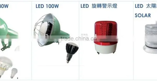 LED Marine Traffic Fishing Signal Strobe Torpedo Fishing photo-5