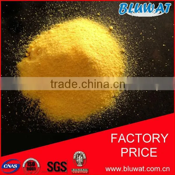 Poly Aluminium Chloride Msds Low Price Good Performance photo-2