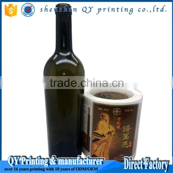 Waterproof Vinyl Sticker Label,custom Vinyl Sticker,a4 Sticker Label photo-2