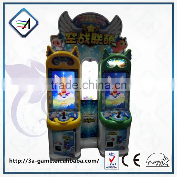 2015 Kids Game Machine Prize Game Gift Game Machine Air Combat League photo-2