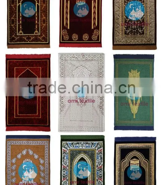 Prayer Rug/Matt With Sponge NEW!! photo-6