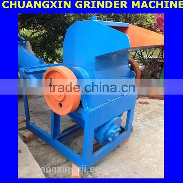 China Factory Suplier Economic Automatic Plastic Recycling Machinery photo-4