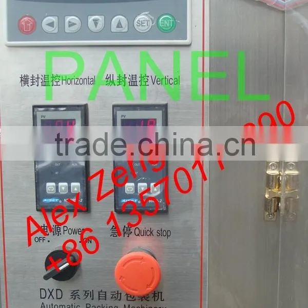 Popular Small Powdered Sugar Packing Machine photo-2