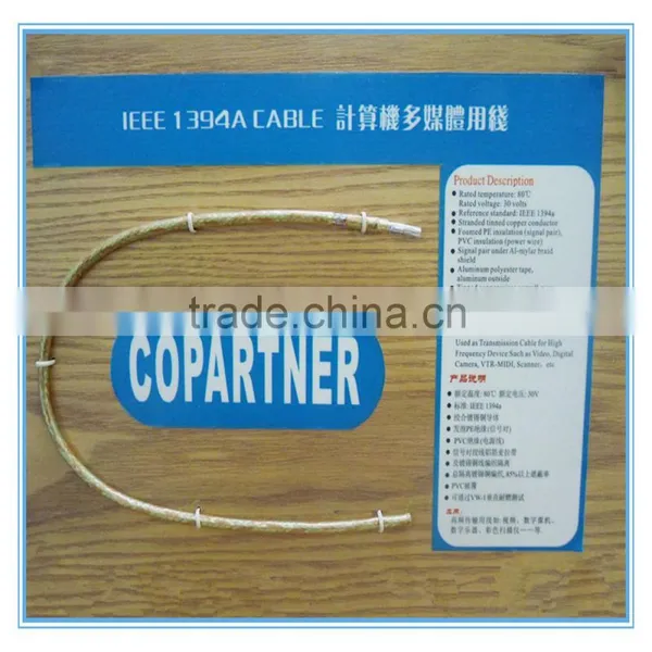 Best Copartner IEEE 1394A Cable photo-2