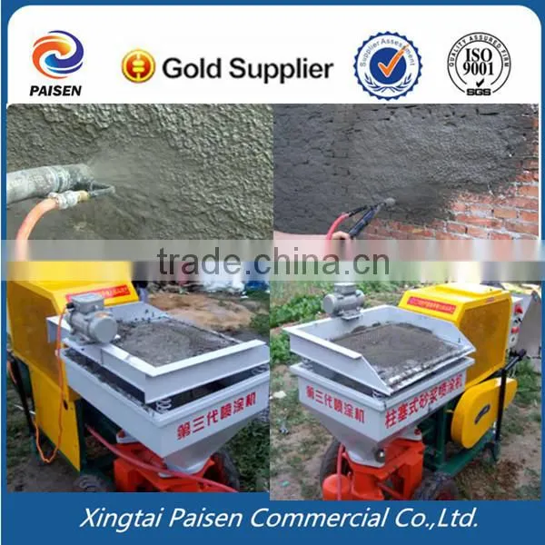 Automatic Cement Mortar Machine for Spray Wall, Wall Paint Cement Machine photo-5