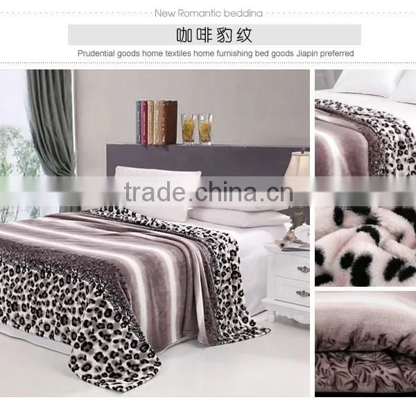 Cheap Leopard Design Coral Fleece Blanket