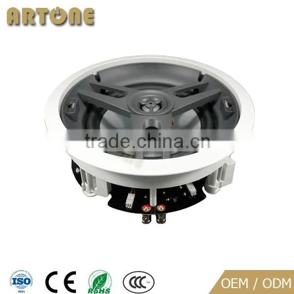 HC-540 Series 2-way Professional 5.25" Speaker photo-4