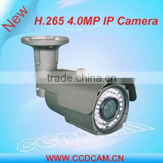 Nvr ip Camera 4mp ip Camera Outdoor ip Camera