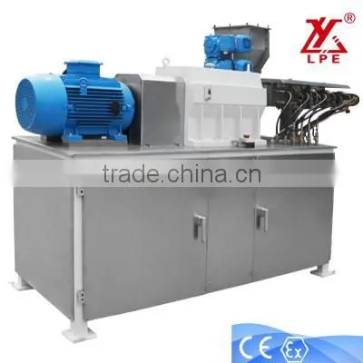 Twin Screw Extruder photo-2