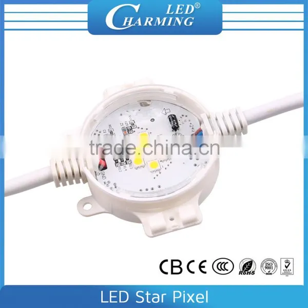 Special Effects Bridge Fantastic Beam 2mm Pixel Light photo-2