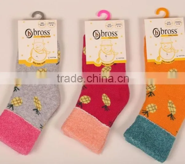 Terry' s Baby Socks
