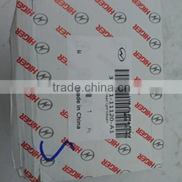 Head Light H/beam 37VC1-11120-A1 for Higer Bus Spare Parts photo-2