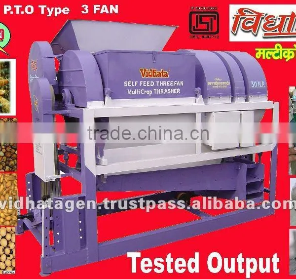 GOLD MODEL Multicrop Thresher 36 HP