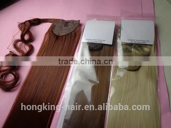 Human Hair Drawstring Ponytail Hair Accessories