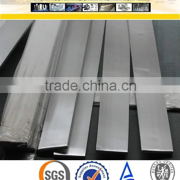 Hot Rolled SS400 Carbon Steel Flat Steel Bar photo-4