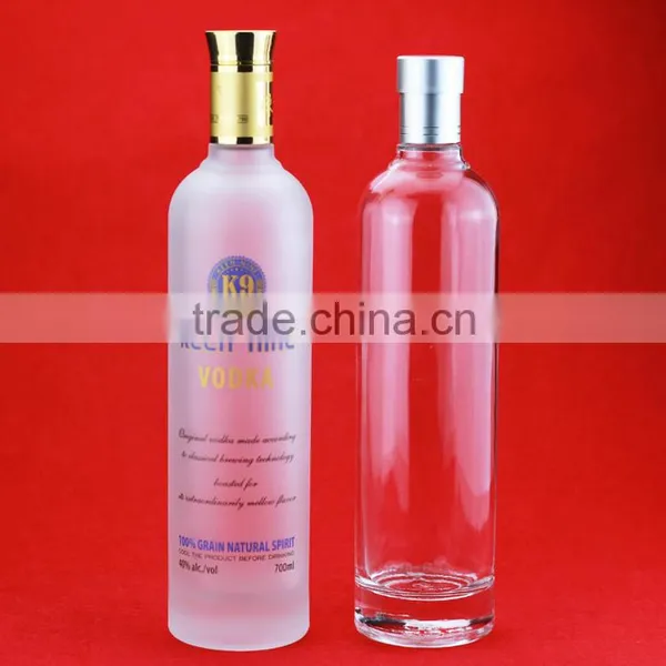 High Quality Glass Cosmetic Bottle Decorarive Glass Bottle
