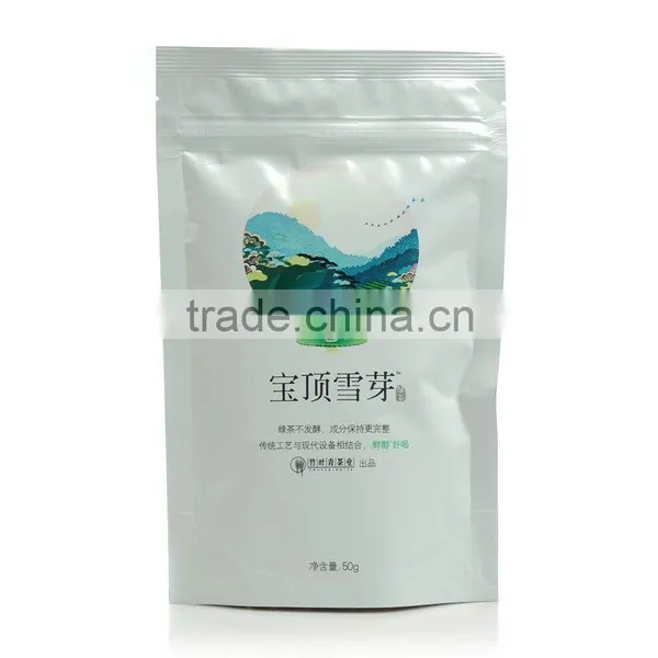 Patent Product!!! Gravure Printing Custom Aluminum Foil Food Antibacterial Packaging Bag