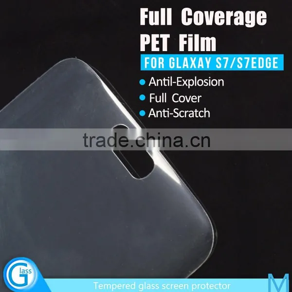 Hot Sale Factory Price Cell Phone PET Screen Cover for Samsung S7 Edge photo-4