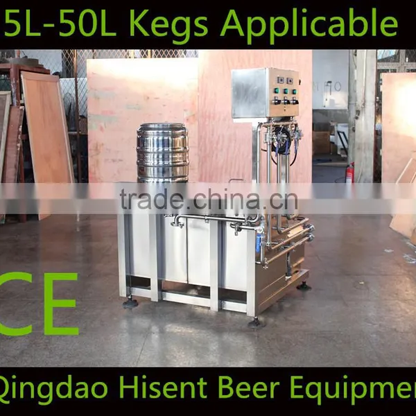 Low Price Manual Beer Barrel Washing Machine