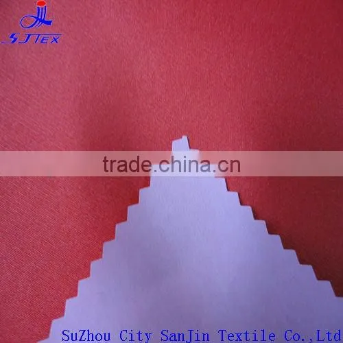 2014 World Cup/ Polyester Pongee Casual Sportswear Fabric