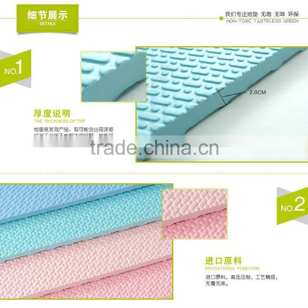 Big Size Eva Bath Mat Used in the Bathroom photo-3